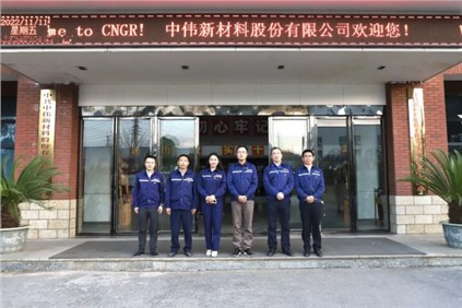 中国共产党乐鱼官方委员会召开党员大会增补党委委员